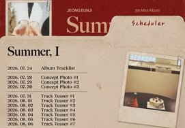 Jung Eun-ji pinta el verano con "Summer, I" y regresa el 11 de agosto.