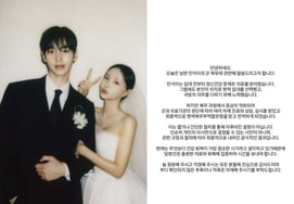 [Official] 'Hanareum Song-i♥' model Lee Min-seok discharged after two months due to mental health issues