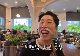 梁尚国在态度争议后发表“自我反省”祝酒词：“越是顺利越要谦虚” [独包之旅]