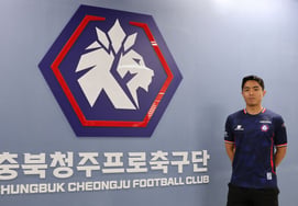 [Official] 'London Bronze Medal Hero' Shines in Cheongju... Veteran Baek Sung-dong Prepares for Counterattack: "I Want to Greet Fans Soon"