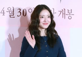 Lee Se-young proves consistent fan support.. Ranks third among female actresses in Star Ranking