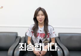 ハ・ジウォン、四球を受けたチェ・ウォンジュン選手に公開謝罪「本当に申し訳ない」 [26学番に応募します]