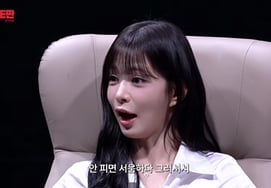 "Is it a confident smoker portrait?"... fromis_9 Lee Chae-young clarifies cigarette controversy, saying 'It's unfair' [When the mouth opens]