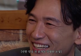 ウム・ムンソク「ファン・ジョンミン、目を見ると自動的に演技される..怖い」 [チュ・ソンフン]