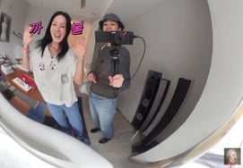 Eom Jeong-hwa revela su casa y vestidor en Hannam-dong valorados en 5.000 millones de wones.. Hong Jin-kyung exclama: «Parece un resort» [Star Issue]