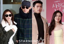 Top star couple updates.. Kim Tae-hee♥Rain → Hyun Bin♥Son Ye-jin, overseas sightings 'trending' [Star Issue]
