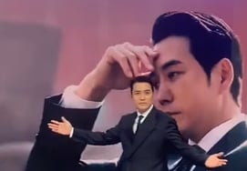 "还有一步之遥" 朱相旭，在《金部长》完结前剧透结局？