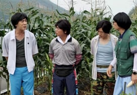 'KBS Class of 7' Yoo Jae-seok finally gathers his juniors... "Only comedians gathered" [What Do You Do?]