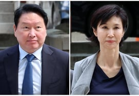 Court rules: "Choi Tae-won must pay 944 billion won to Noh So-young in property division"... largest ever