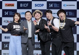 Shin Bong-seon, con lágrimas al mencionar a la difunta Jeon Yu-seong: "Un verdadero adulto que nos cuidó desde el corazón"... Regreso de la leyenda hasta el centenario de Gu Bong-seo [14º BICOF] [Resumen]