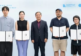SBS Cultural Foundation and National Museum of Modern and Contemporary Art to Hold 'Artist of the Year 2026'