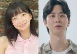 'Desaparecida' Kwon Ah-reum confirma su relación con el 'youtuber de 4 millones de seguidores' Ji Mu-bi.. Diferencia de edad de 6 años [Oficial]