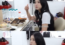 Nữ diễn viên Oh Yoon-a sau tái hôn: "Cố ý tăng 6kg...Vì con trai chỉ ngủ được 5 tiếng"