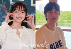 Kwon Ah-reum y Ji Mu-bi confirman su relación.. Resulta ser una pareja con propuesta de matrimonio pública [Estilo de vida]