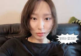 Ryu Hye-young aclara los rumores de calvicie: «Solo tengo el cuero cabelludo muy claro... no hay calvicie» [Canal de YouTube Ryu Hye-young Lemon and Honey Hair Care]