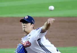 [Foto] Lee Byung-hyun: «Solo lanzamiento de potencia»