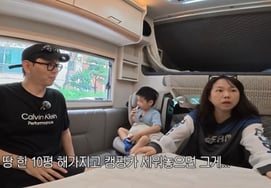 Hong Hyun-hee and Jayssun, dreaming of a second house, realize their camper van fantasy... "Child is extremely satisfied" [Star Issue]