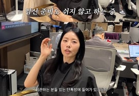 'Missed abortion' at 44, Seo Dong-ju continues preparing for pregnancy: "My hands and feet feel warmer after taking herbal medicine"