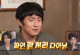 Ki-an 84 sheds the bad reputation of 'weird food'... "Even watching it makes me drool," he praised, moved to tears [I Live Alone][★Night TView]