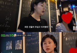 'Separation followed by divorce' Seo Yu-jeong opens up about her feelings: "I had to care for my child alone... Everything was scary and terrifying"