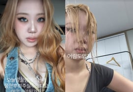 Lee Young-ji, despite her earnest plea before appearing on Waterbomb... "Not a chance," she gets drenched in water