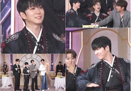 Forestella's Go Woo-rim to Launch as a Marriage Evangelist... "♥Kim Yuna's Lunchbox Support" [Immortal Songs]