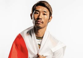 Corea prácticamente con cero jugadores: Japón vuelve a tener un representante en la EPL... Tras ser eliminado de la Copa Mundial, Morita se une al Hull City a los 31 años