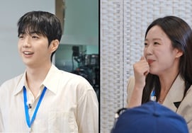 'Bata♥' Ji Ye-eun, Kang Hoon publicly apologizes for drawing a love line: "Oppa, I'm sorry" [Running Man]