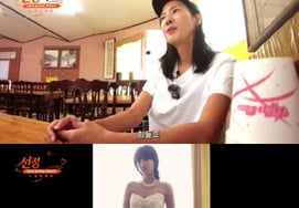 Lee Seon-jeong, Divorced After 4 Months of Activity Hiatus: "Working at Mother's Restaurant... Savings Depleted"