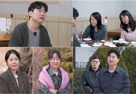 女性3号、最終選択前に涙「邪魔されたくない」..第8期 ヨンホ ハンスム [ナソル四季]