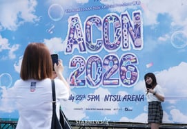 [ACON2026] 『ドキドキ』 [ACON2026『胸が高鳴る心』★フォト]