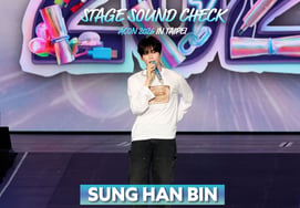[ACON2026] Sung Han-bin Sound Check Stage Scene [Video]