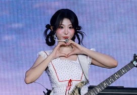 [ACON2026] QWER Heena 'Doll's Heart' [★Photo]