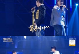 Young-tak: "Kim Dong-jun, actor award winner Choi U (수상), was as good as my own child" [Immortal Songs][★Night TView]