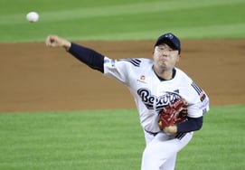 [Foto] Kim Jeong-woo: «1 entrada perfecta»