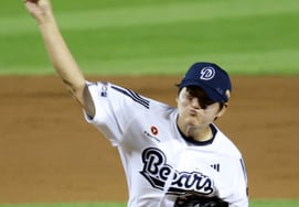 [Photo] Watch Kim Taek-yeon's "strikeout show"