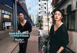 チョン・イルウ、日本の写真家に偶然写真を撮られた..「韓国の有名俳優だ」驚き [スター・イシュー]