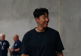 Son Heung-min desafía el gol en tres partidos consecutivos: titular en la formación de 'un delantero' ante el último clasificado, Sporting Kansas City
