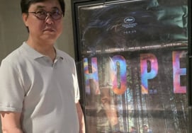 Choi Hwi-yeong (Minister) "'Hoff': ¿Final controvertido? Véanlo y juzguen por sí mismos". Satisfactoria experiencia de visualización