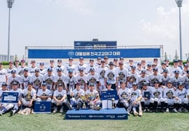 The Era of 13 Million Spectators: The Next Content for KBO is High School Baseball [Ryu Sun-kyu's Bizball]