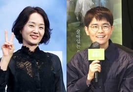 Baek Jong-ok vs. Noh Hee-kyung, Full Account of the Elevator Brawl... "Choked and Bit Arm" [Comprehensive]