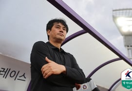 Ya en el partido número 19 → solo una victoria en casa... El entrenador Yoo Byung-hoon, que declaró su "contraataque", afirma: "Nunca me retiraré" [Desde Anyang]