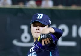 [Photo] 'Ignited a bases-loaded crisis in the bottom of the 8th!' Lim Ji-min