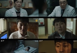 Namgoong Min celebrates the birth of a son and a double joy... "The Completion of Marriage" breaks its own record for highest viewership [Comprehensive]