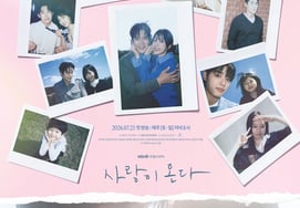 オールフォーユー、KBS2の週末ドラマ『愛が来る』と共にブランドの日常価値を伝える