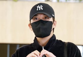 ATEEZ Jongho, "Please receive this heart~" [★Photo]