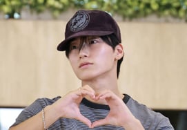 ATEEZ San 'Trái tim bùm!' [★ẢNH]