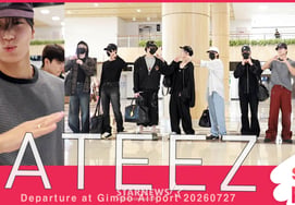 ATEEZ «¡8 hermosos dioses!» [★Video]