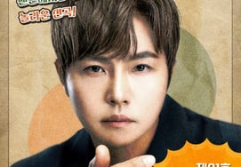 郑东河变身电台DJ..粉丝演唱会“Chapter.2026 Ⅱ”圆满举行