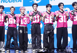 Nueira, a pink and refreshing vibe [★Photo]